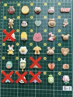 Item thumbnail for item 104a1a85-34b0-488a-8228-a889f8e03f5a