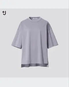 ＋J スーピマコットンオーバーサイズT ライトグレー　M 美品