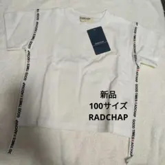 新品 RADCHAP Tシャツ 100サイズのサムネイル
