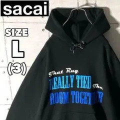 【激レア】サカイsacai☆ビッグリボウスキーコラボ スウェットパーカー希少L