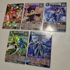 オレカバトル2 コロコロコミック ナギ ソジュ イブリス アラン トリト