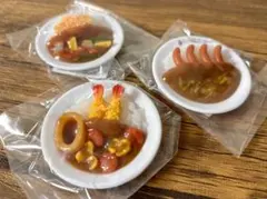 CoCo壱番屋 ミニチュア マスコット 食品サンプル 3点セット