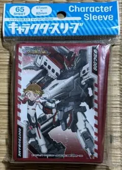 編集者カミムラ様 リクエスト 2点 まとめ商品