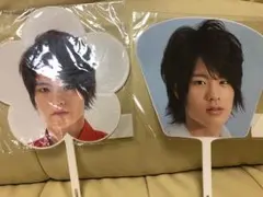 岡本圭人 ミニうちわ