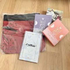 2026年最新】天官賜福 blu-rayの人気アイテム - メルカリ