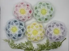 スセミたわし　花柄5枚　No.62