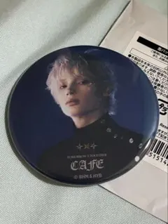 2025年最新】txtカフェ 缶バッジの人気アイテム - メルカリ