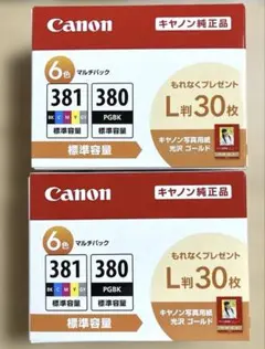 Item thumbnail for item bb4f0cf7-5c99-43bb-ad17-ea9f281309c5