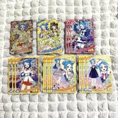 ひみつのアイプリ 八王子ビビ アニマルバズリズムタイガー リング3弾 まとめ売り