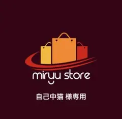 Item thumbnail for item d9dce4ac-d4d2-44b4-a79a-2994d3825ae1