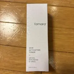 2025年最新】ラマーラの人気アイテム - メルカリ