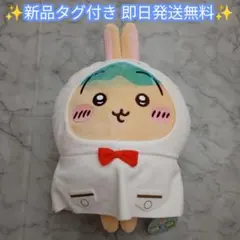 2025年最新】ちいかわ雨の日の人気アイテム - メルカリ