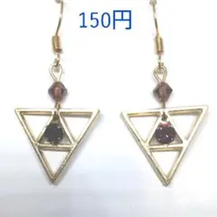 No.178 フックピアス