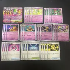 【匿名＆即日発送】メガサーナイトex デッキパーツ　進化ライン　計36枚セット