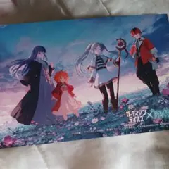 フリーレン　イラストカード　ガーディアンテイルズ　葬送のフリーレン１枚