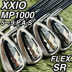 XXIO10 ゼクシオテン 10代目 アイアン5本セット メンズ 右 S 人気 XXIO10 ゼクシオテン 10代目 アイアン5本セット メンズ 右 S