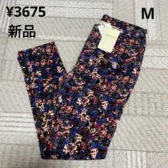 超破格 新品 HUSHUSH 総柄 パンツ F1275