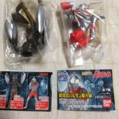 ウルトラファイトHG外伝 バルタン星人(シークレット） - メルカリ