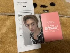 straykids Hollow 2/1 会場限定 ヒョンジン