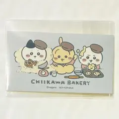 ちいかわベーカリー ステッカー 非売品 ちいかわらんど 新品未使用