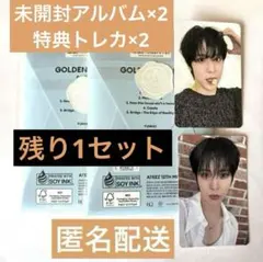 ATEEZ ユノ サイン トレカ ATEEZ ユノ MAKESTAR サイン入りトレカ