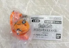 たまごっち めめっち カラフルマルチチャーム