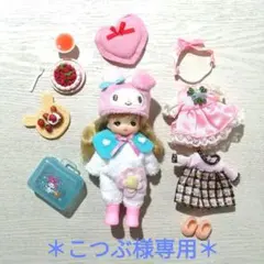 マイメロなきらちゃん　リカちゃん　ようちえん