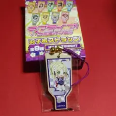 小原鞠莉 ラブライブ！ サンシャイン!! 羽子板ストラップ