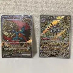 【即日発送】レアコイルar 10枚セット 2025年最新】レアコイルar psa10の人気アイテム - メルカリ