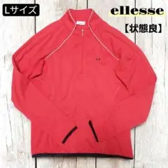 状態良★ellesse レディース ハーフジップ 長袖シャツ　オレンジ系　L