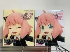SPY×FAMILY　アーニャ・フォージャー　フィギュア　2種セット