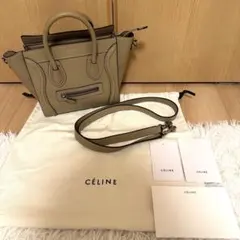 CÉLINE ラゲージ ナノ デューン 保存袋 保証書付き