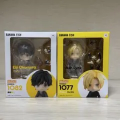 2025年最新】ねんどろいどBANANAFISH奥村英二の人気アイテム - メルカリ