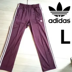 アディダス 赤紫 ファイヤーバード トラックパンツ ジャージ ユニセックス L