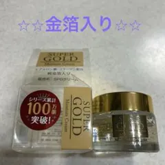 2025年最新】スーパーゴールド 純金箔入り保湿化粧水の人気アイテム