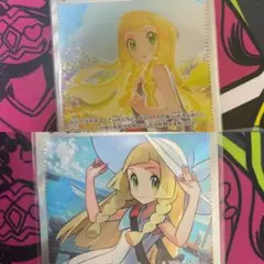 リーリエの決心 sar sr 2枚セット　ポケカ