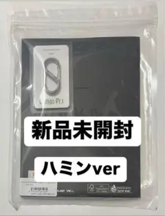 新品未開封　PLAVE caligo fugitive アルバム　ハミンver