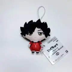 ハイキュー!! ぬいぐるみちゃーむvol.2 黒尾