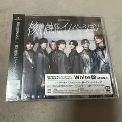【新品未開封】核心触発イノベーション White盤
