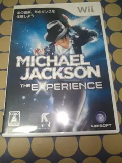 wii マイケル・ジャクソン ザ・エクスペリエンス