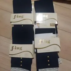 f*ing ネイビー レース付きスパッツ M-L4点セット