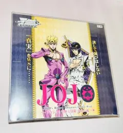 未開封 ヴァイス ジョジョの奇妙な冒険 BOX 2箱 プレミアム ブースター 未開封 ヴァイス ジョジョの奇妙な冒険 BOX 2箱 プレミアム ブースター