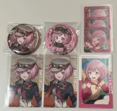 プロセカ 鳳えむ まとめ売り