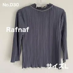 Rafnaf　グレープリーツハイネック七分袖 トップス　サイズL　No.D30