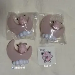 Item thumbnail for item 31688a74-6d95-481a-9f0d-cac6cd118997