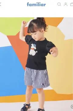 ファミリアTシャツ100 現行品　美品