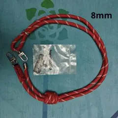 8.0mm Rope / Black Reflective【ストラップ単体】