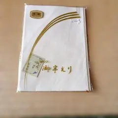 m*r様 0158美品 村田省蔵画集 アート 本 日本 美術 洋画家 芸術 - メルカリ