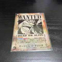 2026年最新】黒髭手配書の人気アイテム - メルカリ
