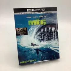 MEG ザ・モンスター 4K ULTRA HD&3D&2D 4-0428-1